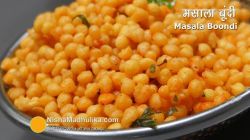 Masala boondi