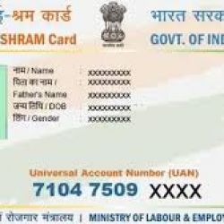 Eshram card