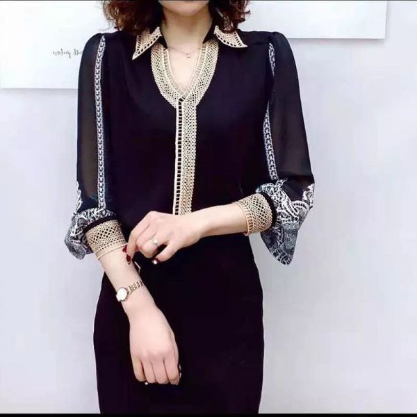 Imp top