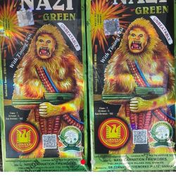 Cordination Nazi 