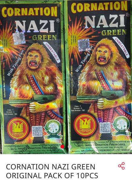 Cordination Nazi 