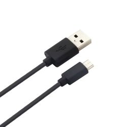 V8 CABEL 