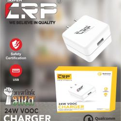 Charger 24w 