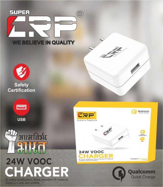 Charger 24w 