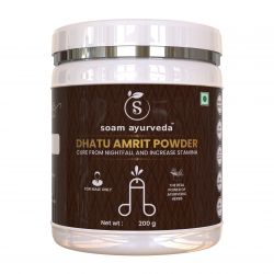 Dhatu Amrit Powder Cure From Nightfall And Increase Stamina 