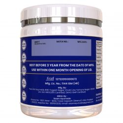 Shape Siddhi Weight Loss Powder For Burn Fat & Shapley Body 