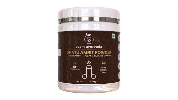Dhatu Amrit Powder Cure From Nightfall And Increase Stamina 