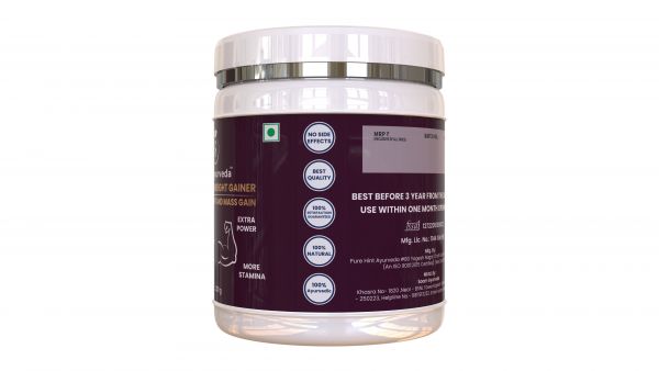 Sehat Siddhi Weight Gainer 