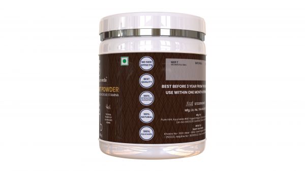 Dhatu Amrit Powder Pack Of 3 