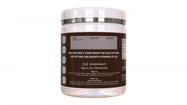Dhatu Amrit Powder Cure From Nightfall And Increase Stamina 