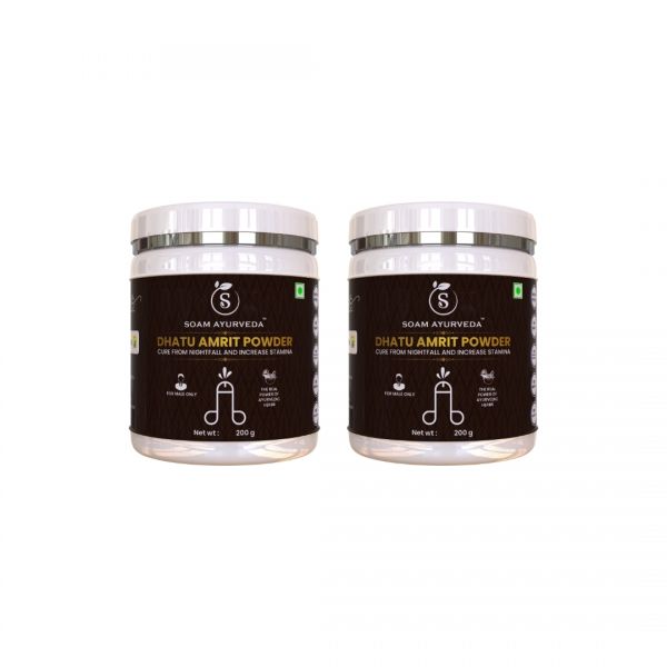 Dhatu Amrit Powder Pack Of 2 