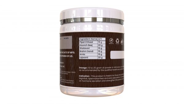 Dhatu Amrit Powder Pack Of 3 