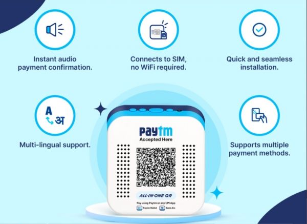 Paytm sound box v2