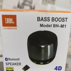 JBL bass boost