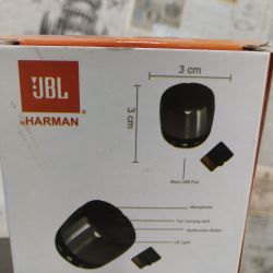 JBL bass boost