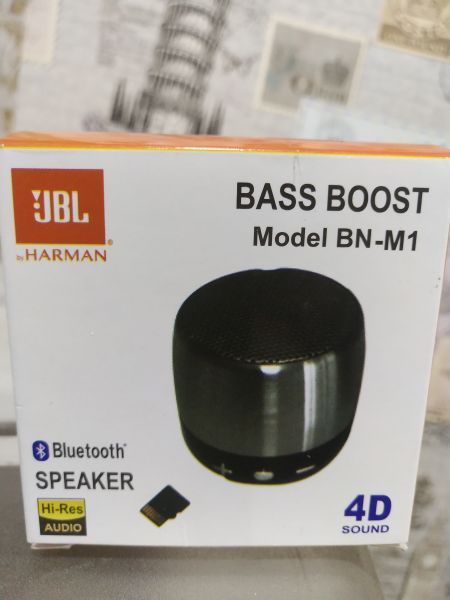 JBL bass boost
