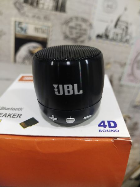 JBL bass boost