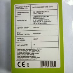 Samsung charger 