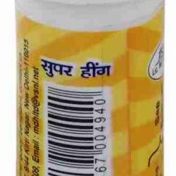 MDH Super Strong Hing 25 Gms