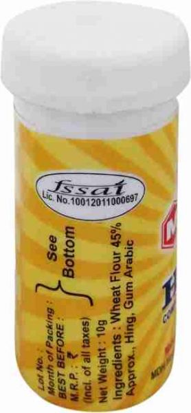 MDH Super Strong Hing 25 Gms