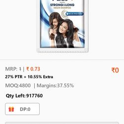 Clinic plus 1 Rs 