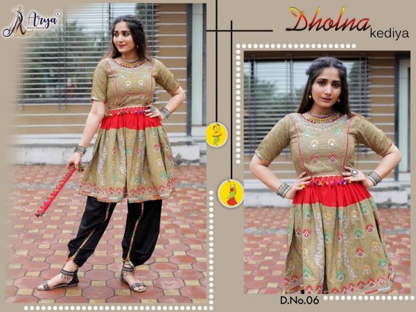 LEHENGA Choli for teenage girl