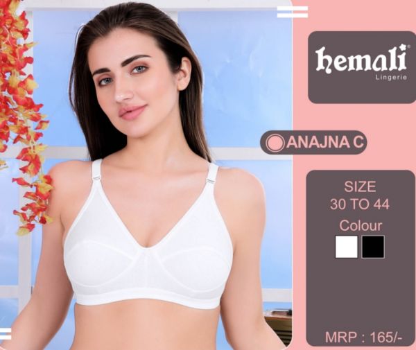 HEMALI WOMEN NON PADED C CUP BRA( ANJANA)