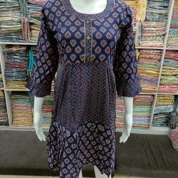 Fancy Round Short Top 