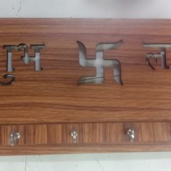 Wooden key stand