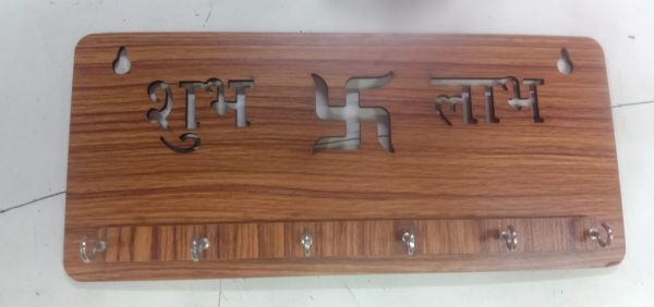 Wooden key stand