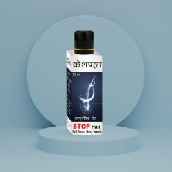 KESHPRAGYA Hairfall Special 