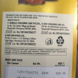 Deluxe caramel 