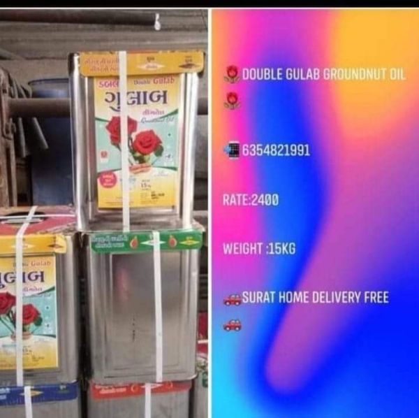 Double gulab groundnut oil