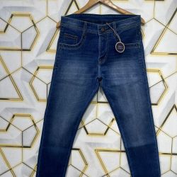 Ist copy jeans